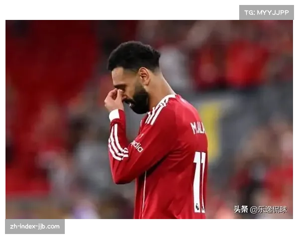 萨拉赫状态暴跌暴露利物浦右路攻防失衡 卫冕冠军陷中场失控